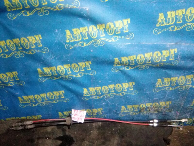 Трос переключения мкпп Chevrolet Aveo T250 B12D1 2009