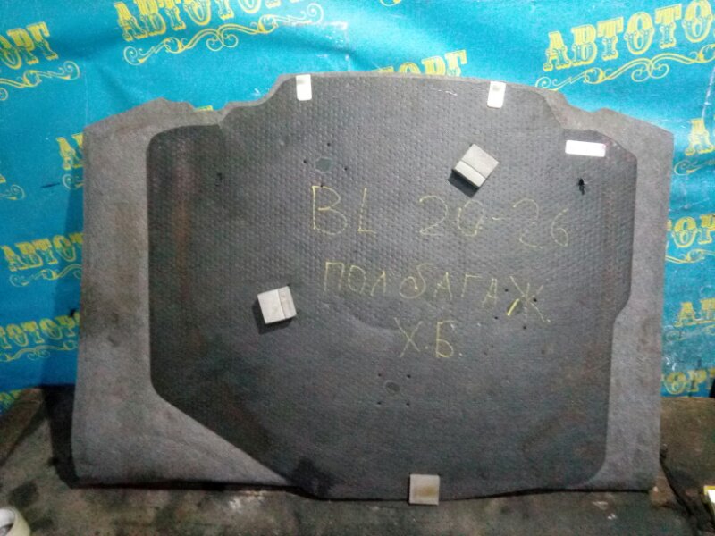 Пол багажника пластик Mazda 3 BL Z6 2009