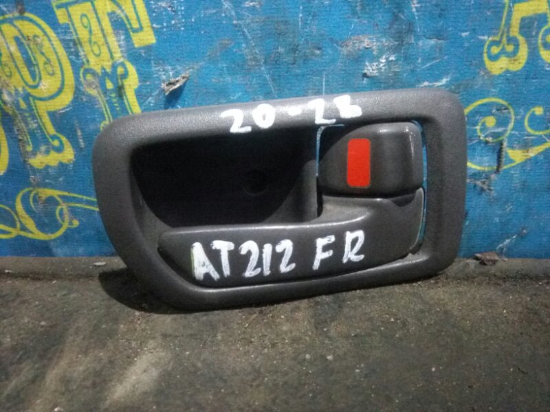 Ручка двери внутренняя Toyota Carina AT212 5AFE 1998 передняя правая