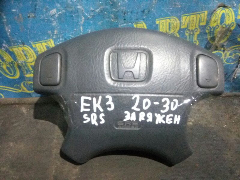Airbag на руль Honda Civic EK3 D15B 1998