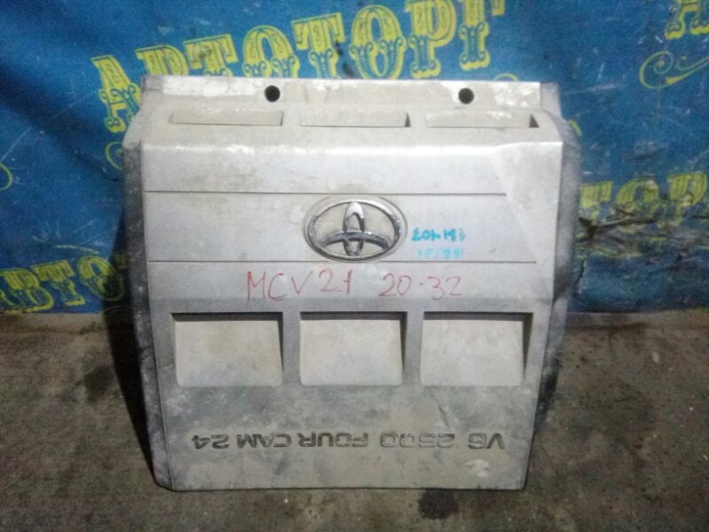 Накладка двигателя Toyota Windom MCV21 2MZ 2001