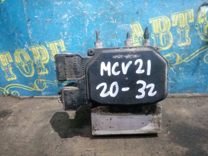 Блок abs Toyota Windom MCV21 2MZ 2001