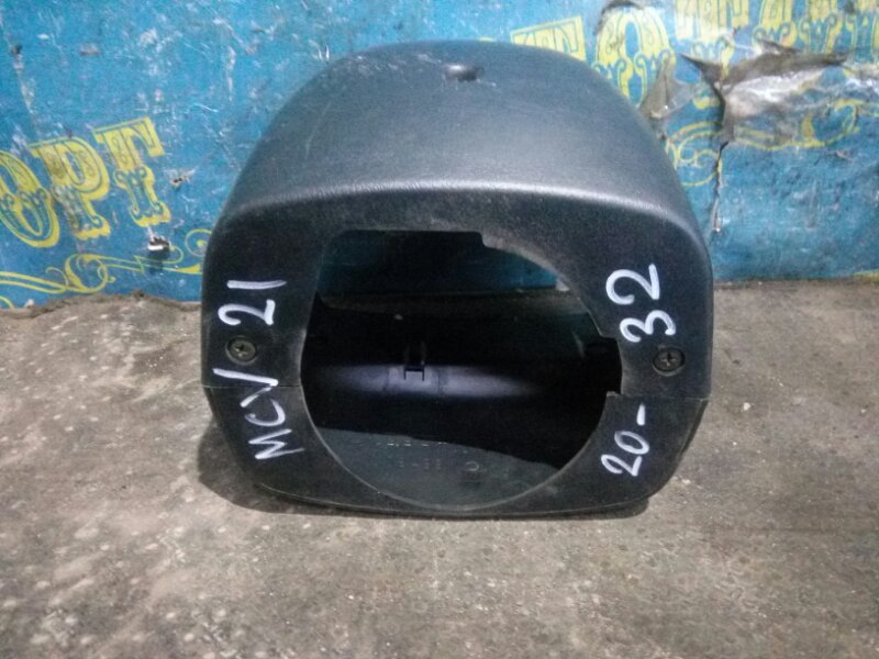 Кожух рулевой колонки Toyota Windom MCV21 2MZ 2001