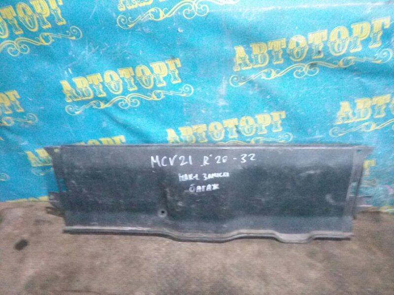 Накладка замка багажника Toyota Windom MCV21 2MZ 2001