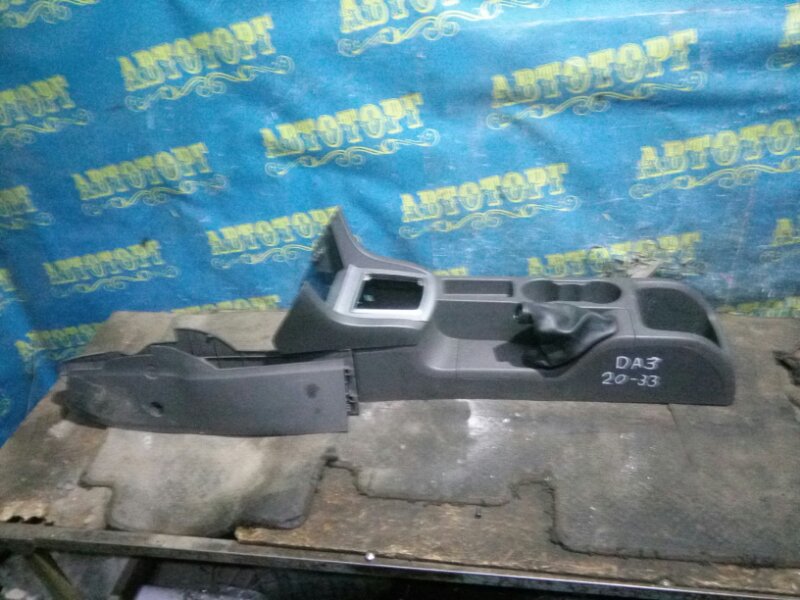 Бардачок между сиденьями Ford Focus 2 CB4 DA3 HHDA 2007