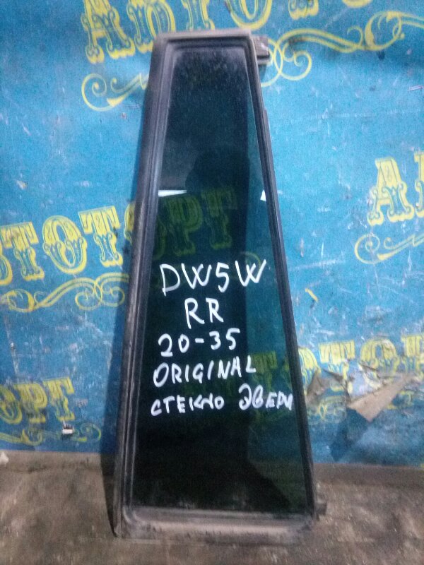 Форточка двери Mazda Demio DW5W B5 2000 задняя правая