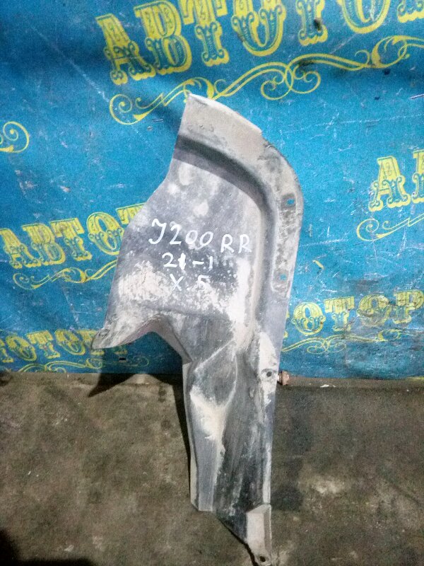Подкрылок Chevrolet Lacetti J200 F14D3 2007 задний правый