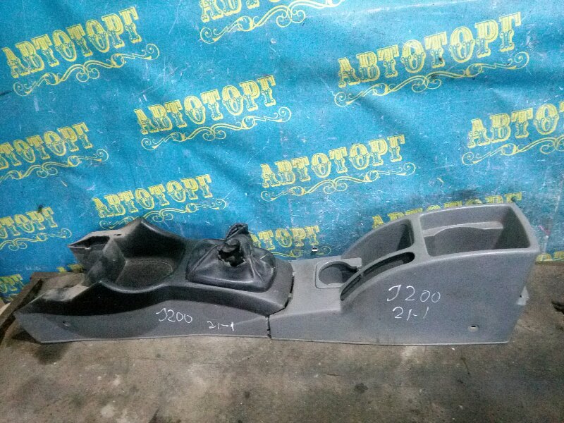 Бардачок между сиденьями Chevrolet Lacetti J200 F14D3 2007