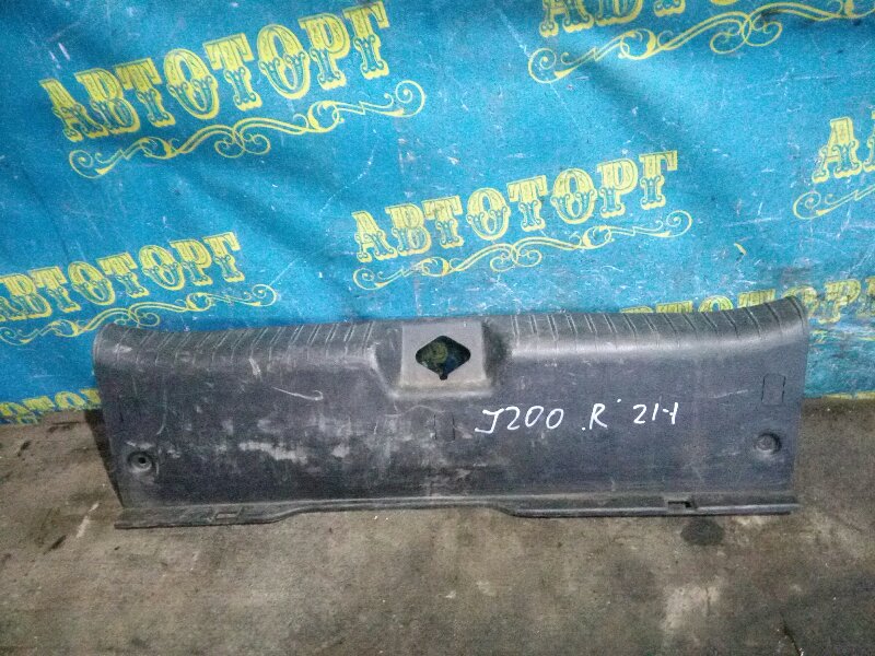 Накладка замка багажника Chevrolet Lacetti J200 F14D3 2007