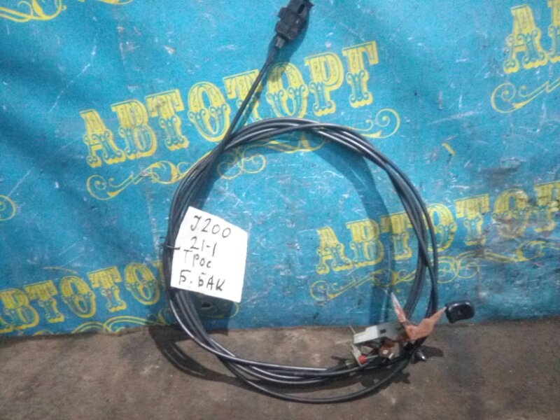 Тросик топливного бака Chevrolet Lacetti J200 F14D3 2007