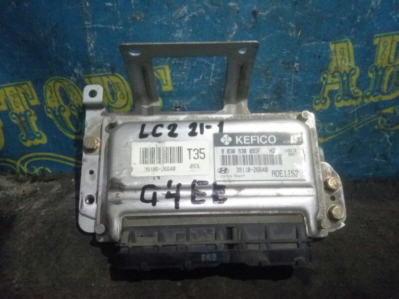 Блок управления двс Hyundai Accent LC2 G4EC 2005