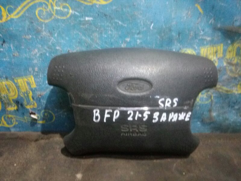Airbag на руль Ford Mondeo BFP NGA 1997