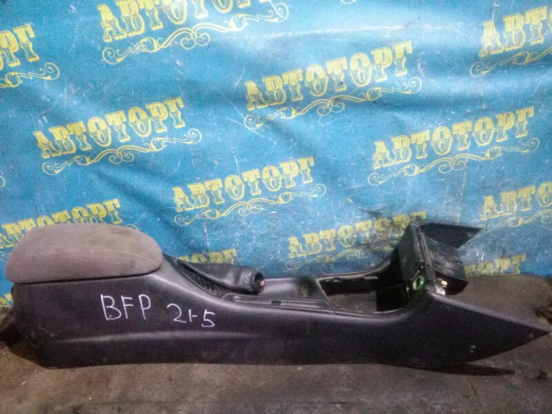 Бардачок между сиденьями Ford Mondeo BFP NGA 1997