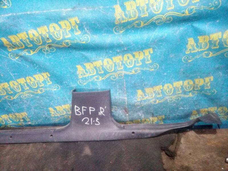 Порожек пластиковый Ford Mondeo BFP NGA 1997 правый