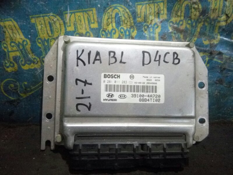 Блок управления двс Kia Sorento BL D4CB 2003