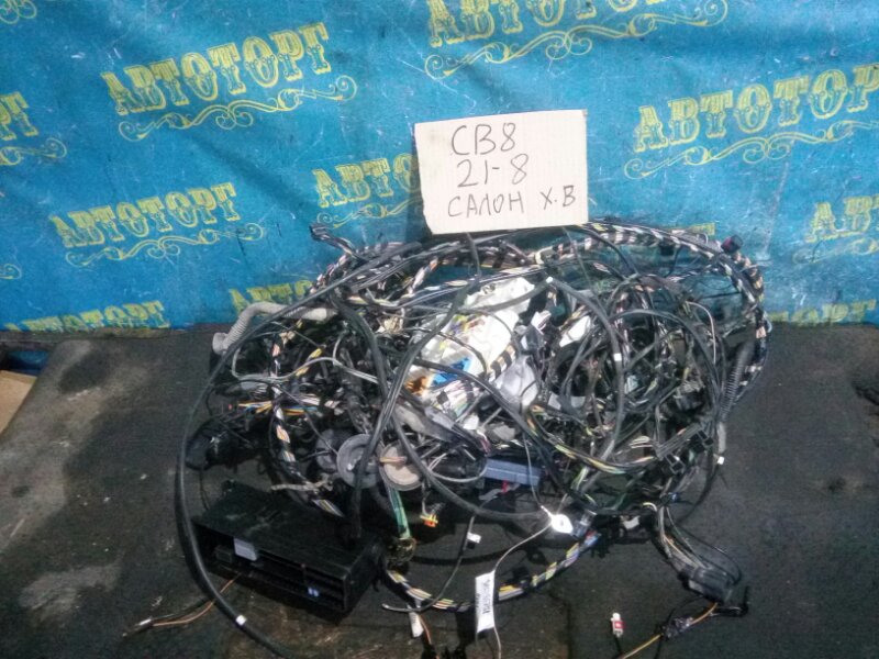 Проводка салона Ford Focus 3 CB8 IQDA 2011