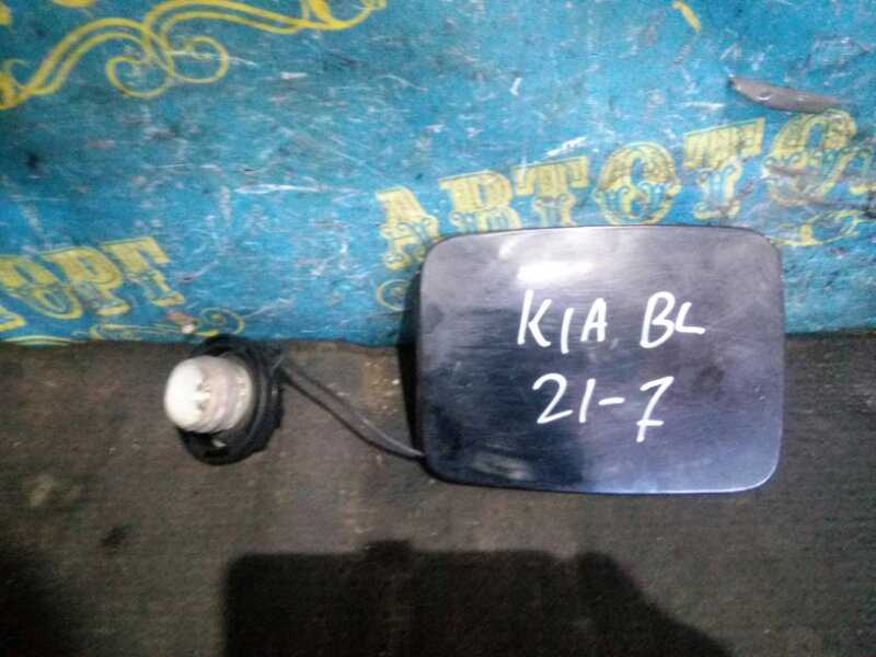 Лючок бензобака Kia Sorento BL D4CB 2003