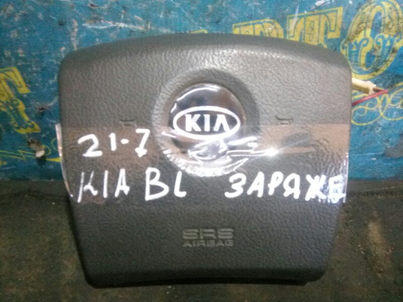 Airbag на руль Kia Sorento BL D4CB 2003