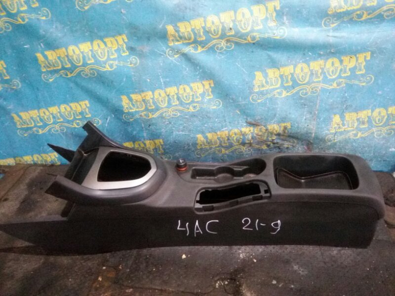 Бардачок между сиденьями Peugeot 308 4AC EP6 2008