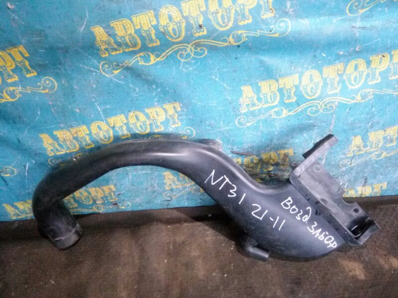 Воздухозаборник Nissan Xtrail NT31 MR20 2008