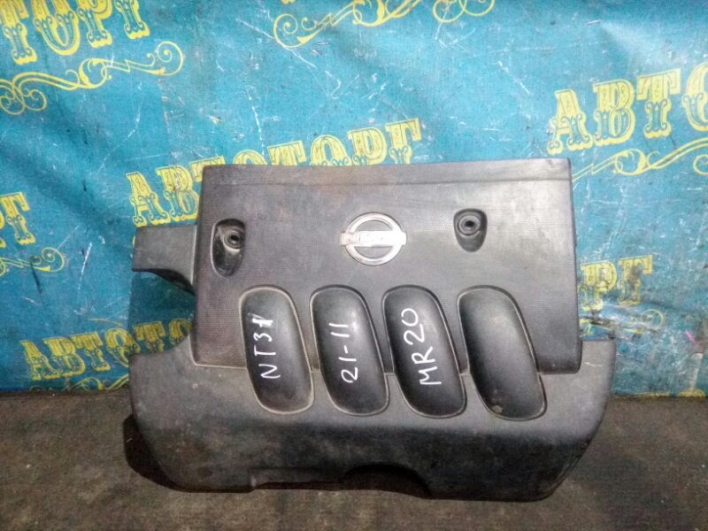 Накладка двигателя Nissan Xtrail NT31 MR20 2008