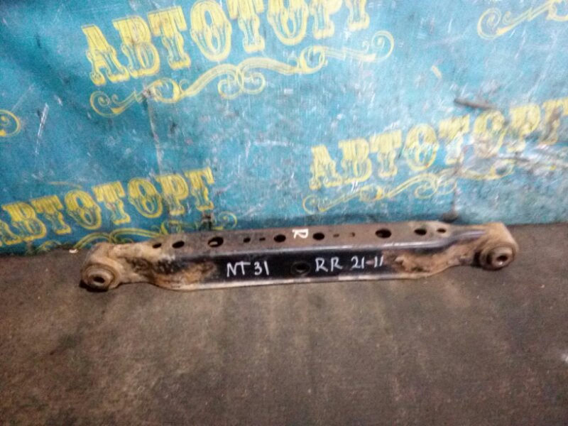 Рычаг Nissan Xtrail NT31 MR20 2008 задний