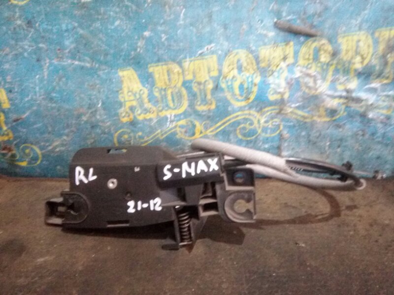 Ручка двери внутренняя Ford S-Max WS AOWA 2006 задняя левая