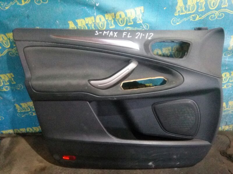Обшивка дверей Ford S-Max WS AOWA 2006 передняя левая