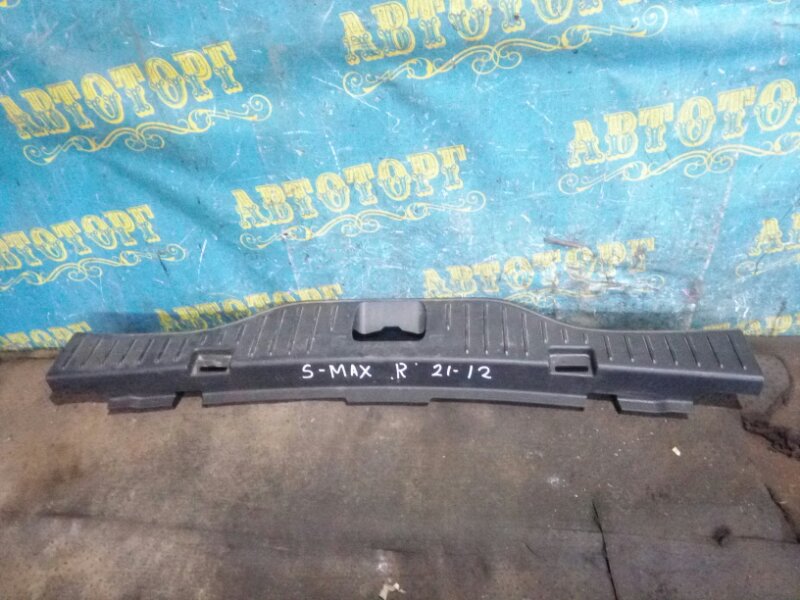 Накладка замка багажника Ford S-Max WS AOWA 2006