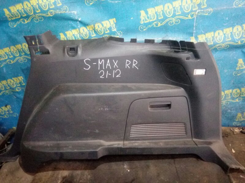 Обшивка багажника Ford S-Max WS AOWA 2006 задняя правая