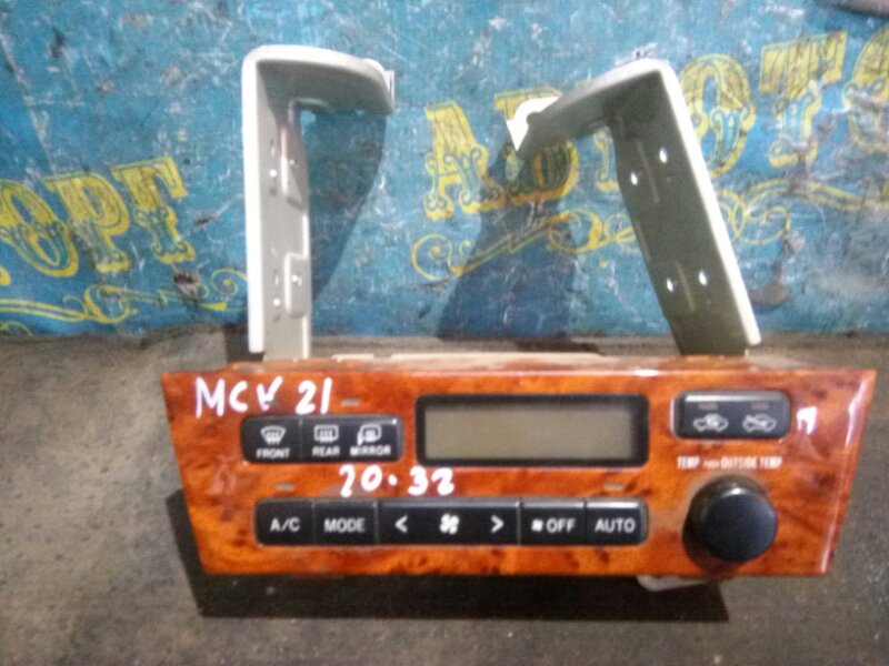 Блок управления климат-контролем Toyota Windom MCV21 2MZ 2001