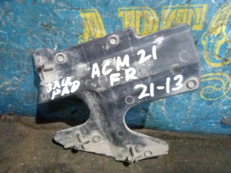 Защита радиатора Toyota Ipsum ACM21 2AZ-FE 2001 передняя правая