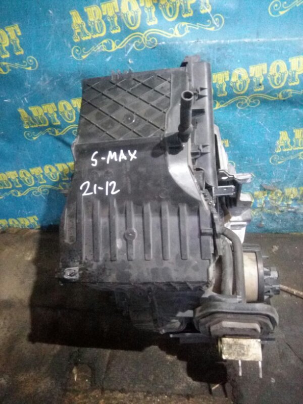 Корпус печки Ford S-Max WS AOWA 2006