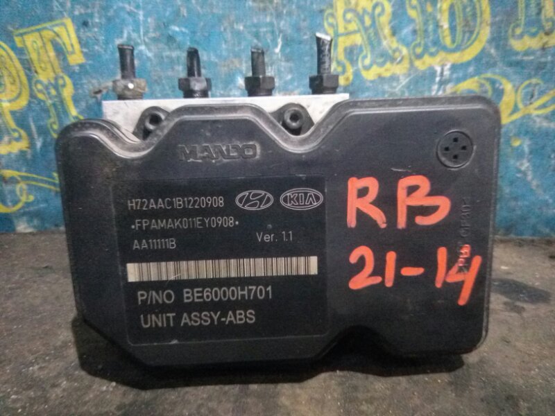 Блок управления abs Hyundai Solaris RB G4FC 2012