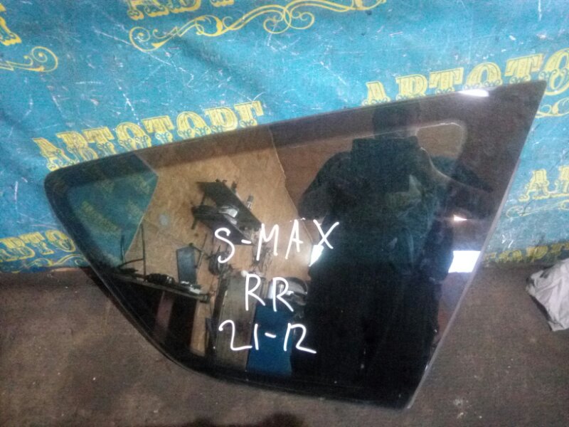 Стекло багажника Ford S-Max WS AOWA 2006 заднее правое