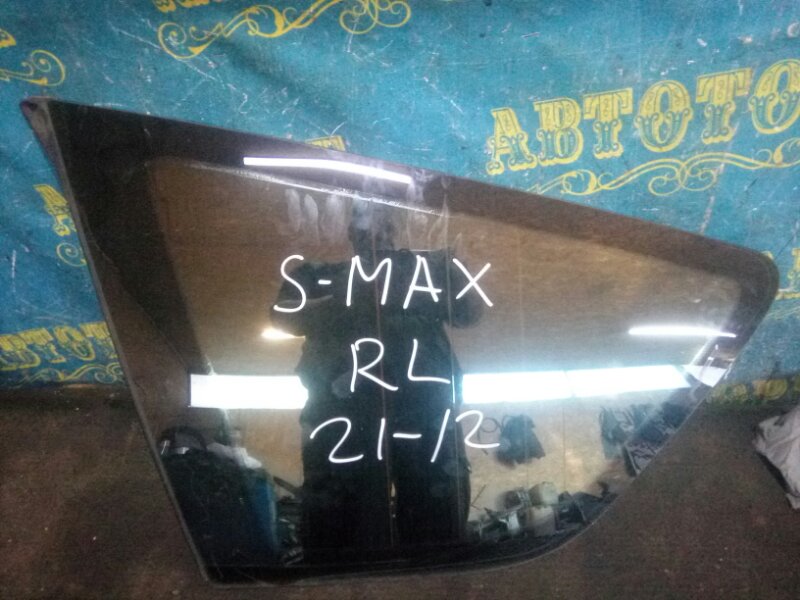 Стекло багажника Ford S-Max WS AOWA 2006 заднее левое