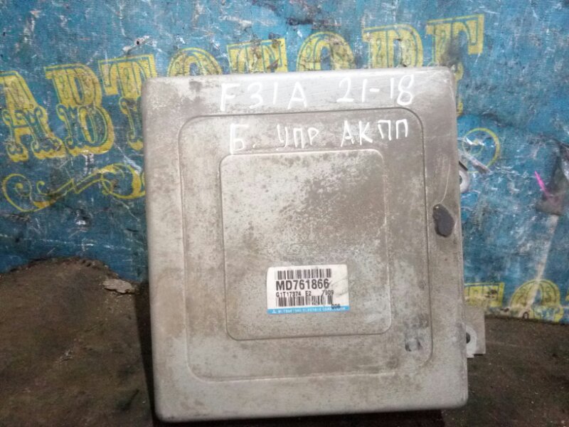 Блок управления акпп Mitsubishi Diamante F31A 6G73 1995