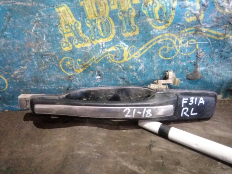 Ручка двери внешняя Mitsubishi Diamante F31A 6G73 1995 задняя левая