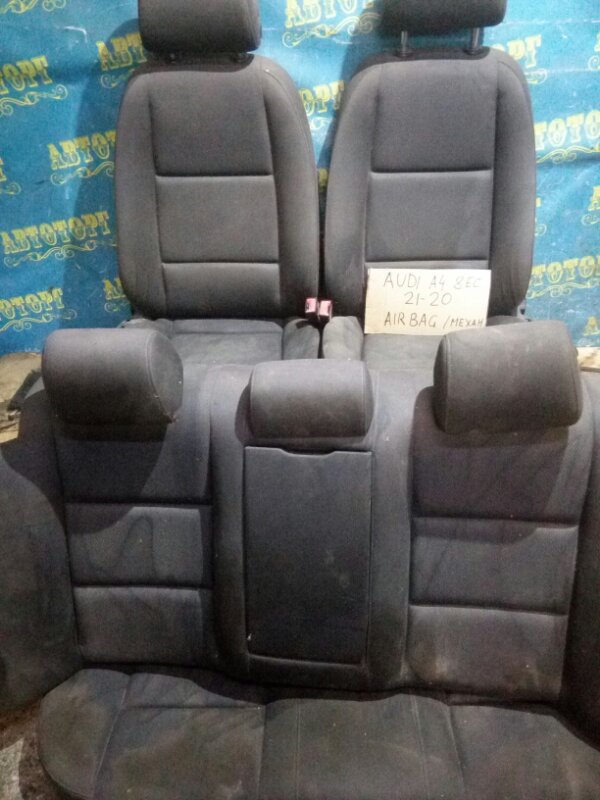 Сидения комплект Audi A4 8EC BFB 2004