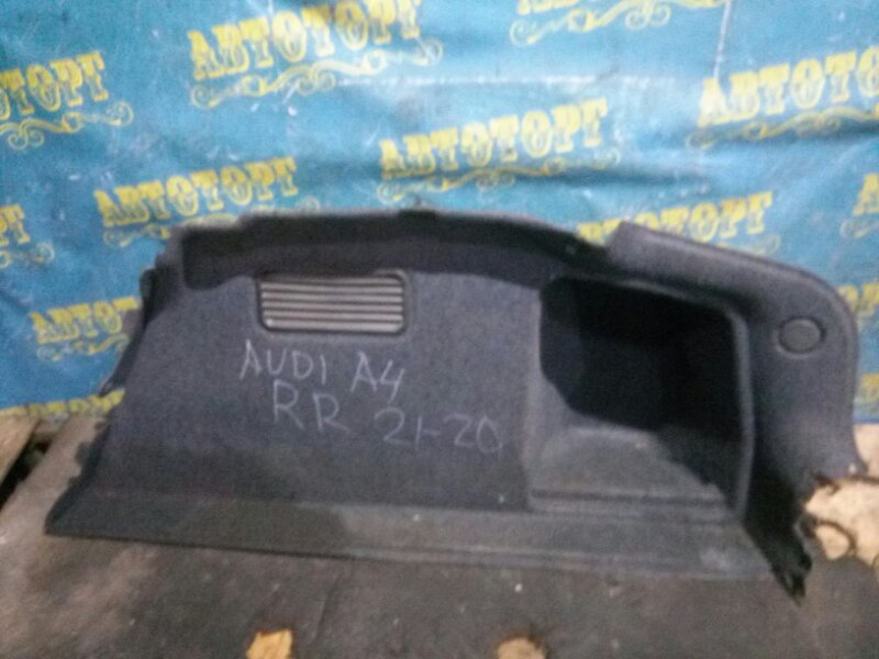 Обшивка багажника Audi A4 8EC BFB 2004 правая