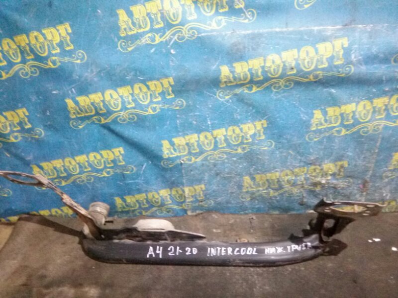 Патрубок интеркулера Audi A4 8EC BFB 2004