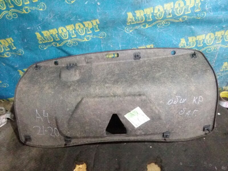 Обшивка багажника Audi A4 8EC BFB 2004