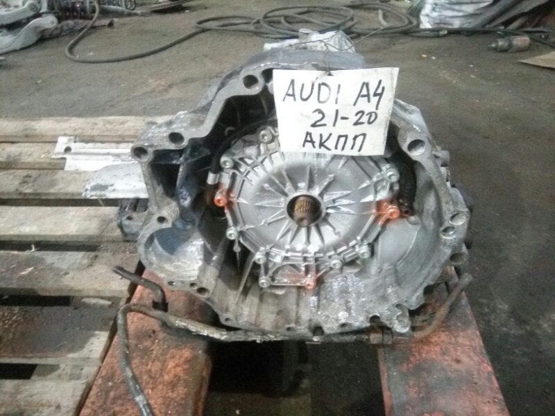 Акпп Audi A4 8EC BFB 2004 Акпп Audi A4 8EC BFB 2004