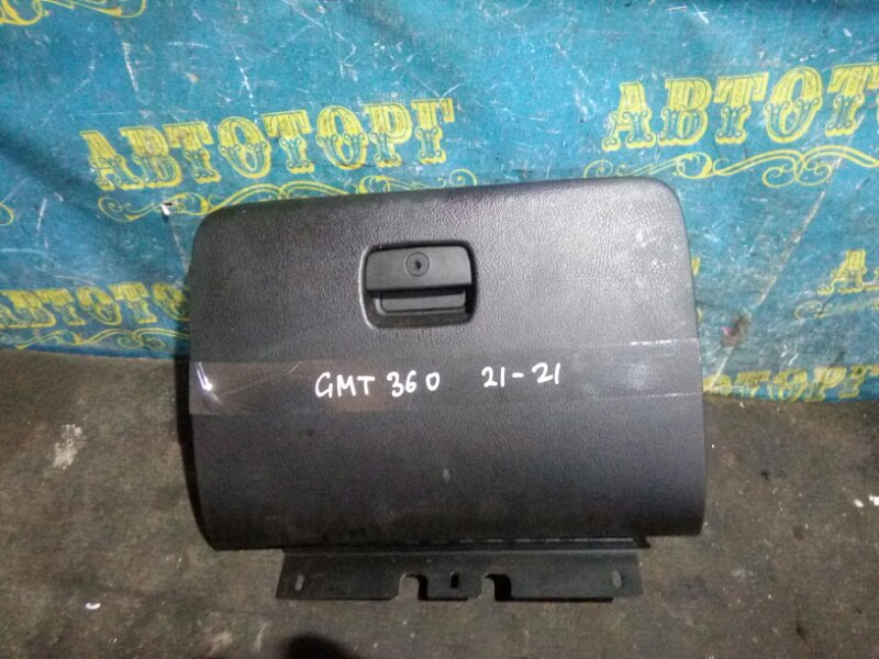 Бардачок Chevrolet Trailblazer GMT360 LL8 2007