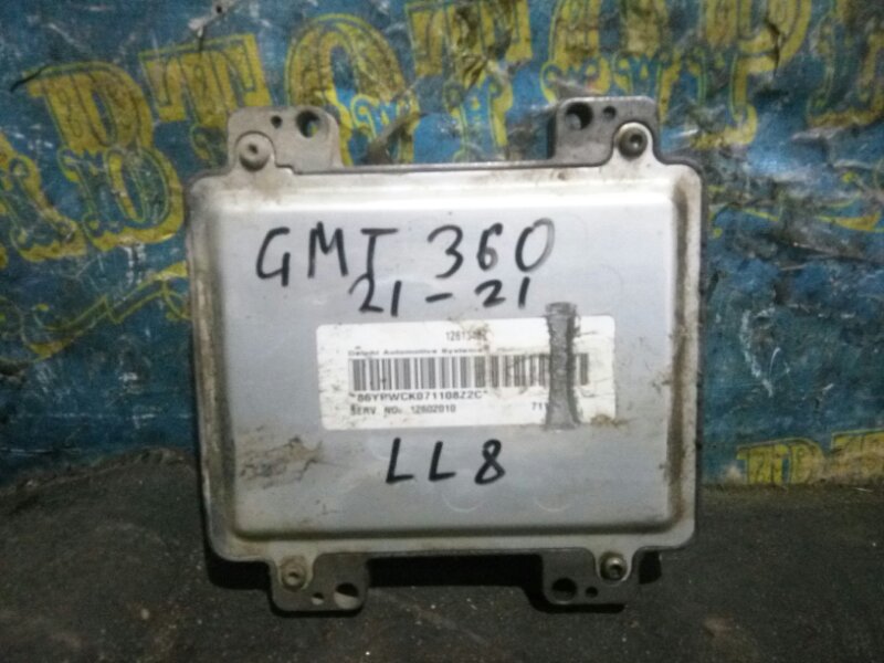 Блок управления двс Chevrolet Trailblazer GMT360 LL8 2007