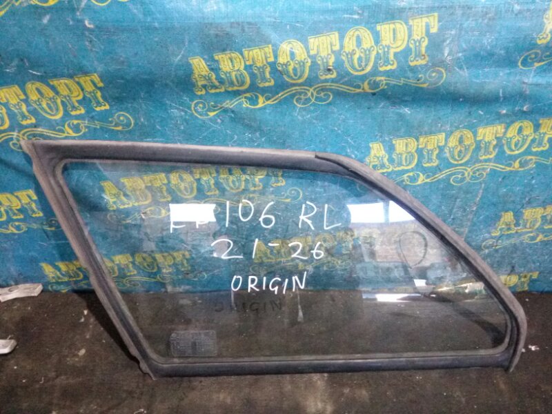 Стекло багажника Toyota Corolla EE106 2EE 1992 заднее левое