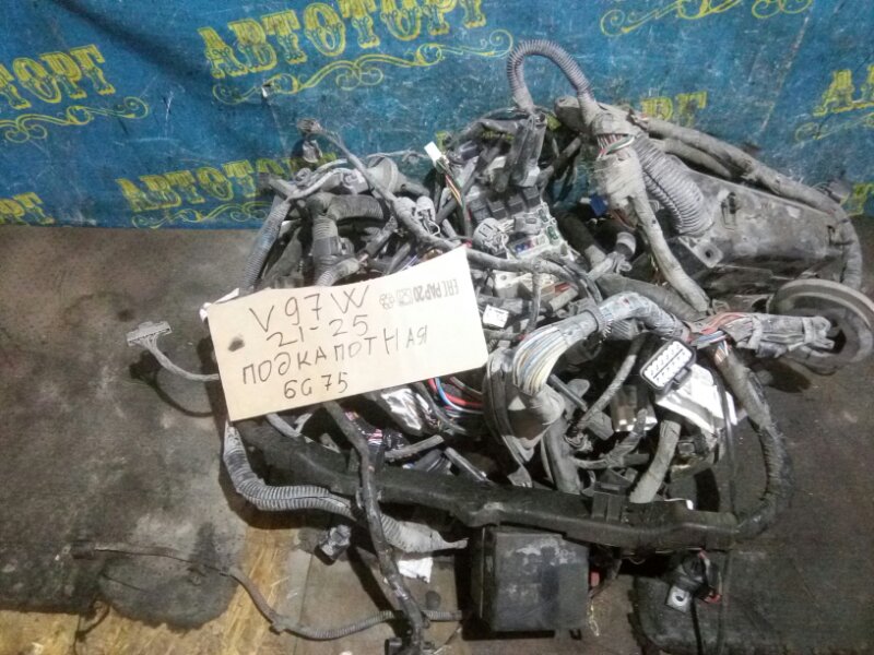 Проводка под капотная Mitsubishi Pajero V97W 6G75 2007