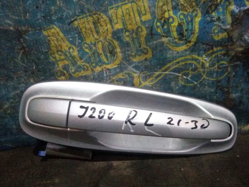 Ручка двери внешняя Chevrolet Lacetti J200 F14D3 2010 задняя левая