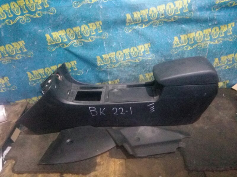 Бардачок между сиденьями Mazda 3 BK Z6 2004