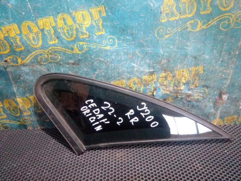 Форточка кузова Chevrolet Lacetti J200 F14D3 2007 задняя правая